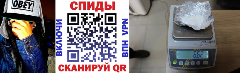купить закладку  Нижнеудинск  Амфетамин VHQ 