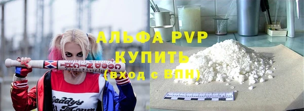 jwh Нефтекумск