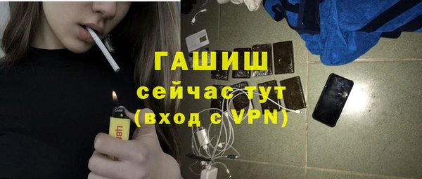 дживик Новодвинск