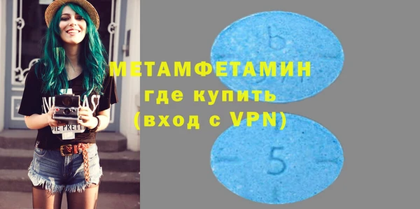 дживик Новодвинск