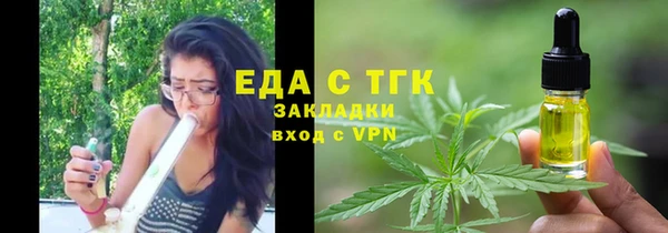 дживик Новодвинск