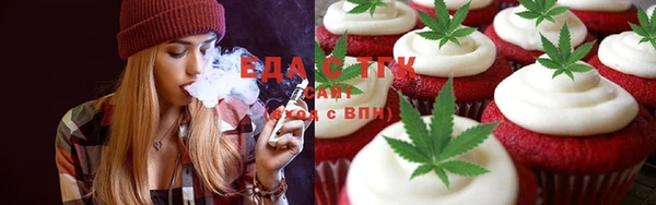apvp Новокубанск