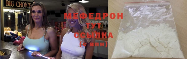 каннабис Нефтегорск