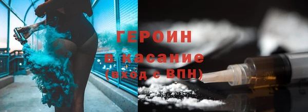 дживик Новодвинск