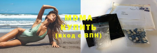 каннабис Нефтегорск