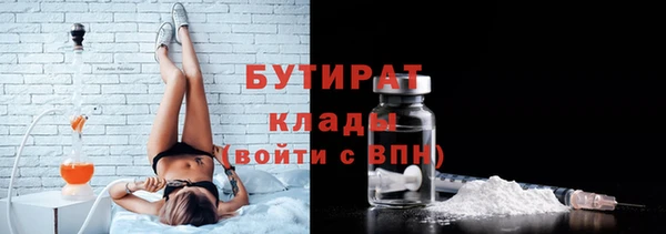 дживик Новодвинск