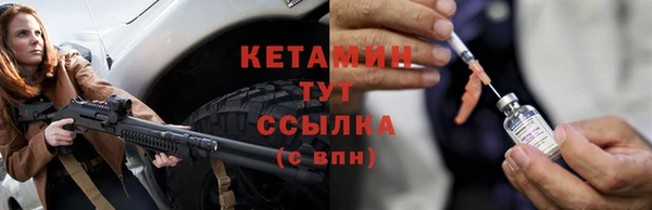 кокаин Анива