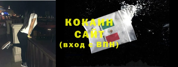 jwh Нефтекумск