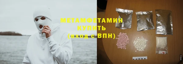 каннабис Нефтегорск