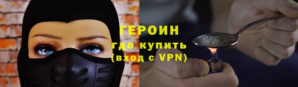 apvp Новокубанск