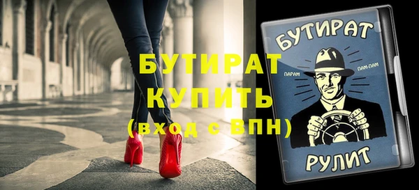 apvp Новокубанск