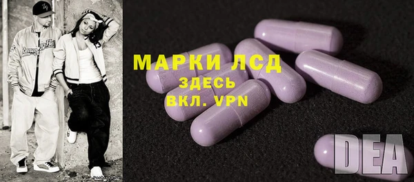 каннабис Нефтегорск