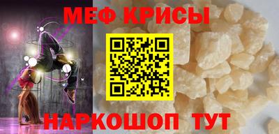 метадон Изобильный