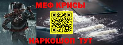 метадон Изобильный