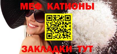 прущая мука Берёзовский