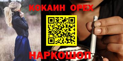 метадон Изобильный