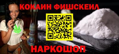 марки nbome Ирбит