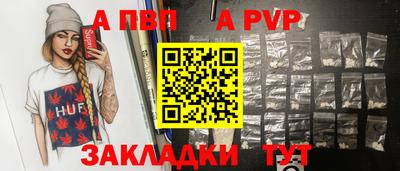 марки nbome Ирбит
