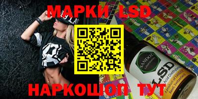 прущая мука Берёзовский