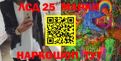 метадон Изобильный