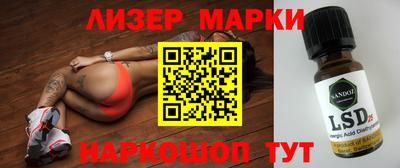 марки nbome Ирбит