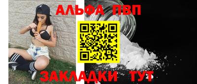 метадон Изобильный