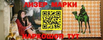 метадон Изобильный