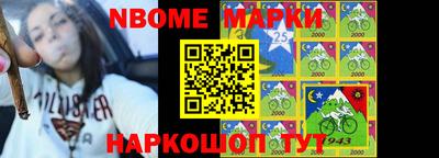 метадон Изобильный