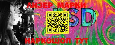 прущая мука Берёзовский