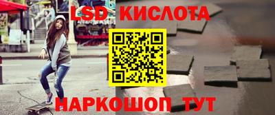 прущая мука Берёзовский