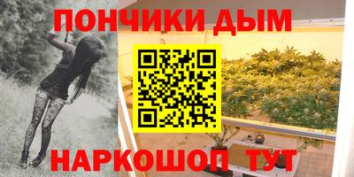 экстази Беслан