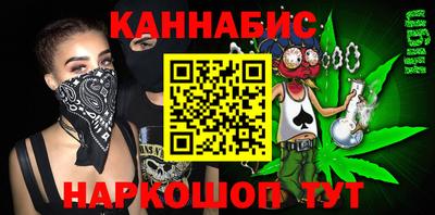 марки nbome Ирбит