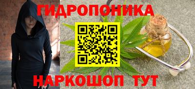 метадон Изобильный