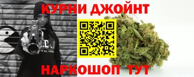 экстази Беслан