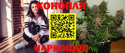 экстази Беслан