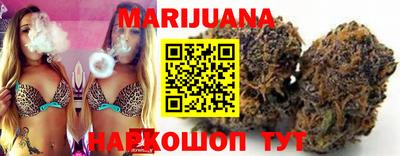 марки lsd Ипатово