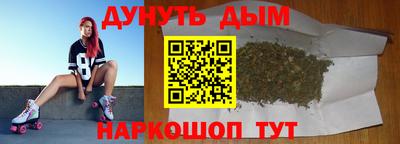 экстази Беслан