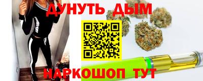 марки lsd Ипатово