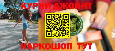 марки lsd Ипатово