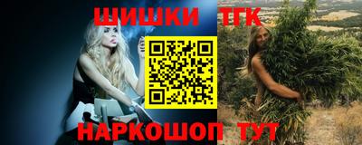 стафф Азнакаево