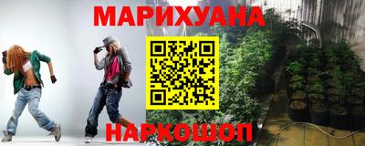 марки lsd Ипатово