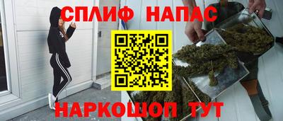 герыч Кимры