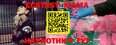 прущая мука Берёзовский