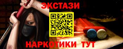 метадон Изобильный