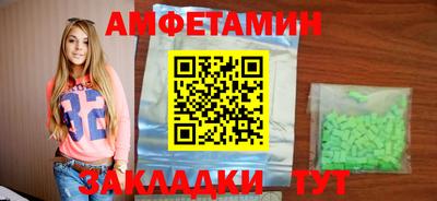 метадон Изобильный