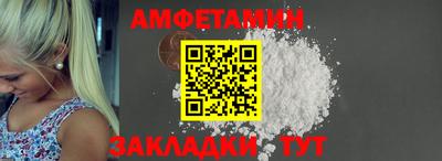 марки nbome Ирбит
