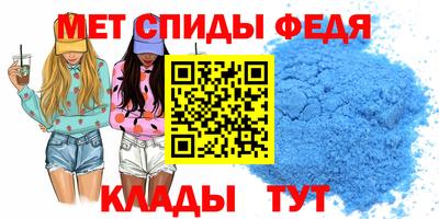 марки lsd Ипатово