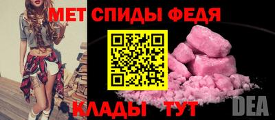 марки lsd Ипатово
