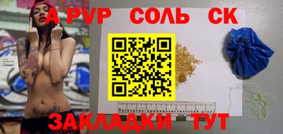 прущая мука Берёзовский