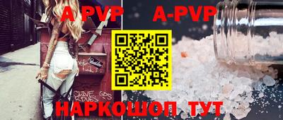 марки nbome Ирбит